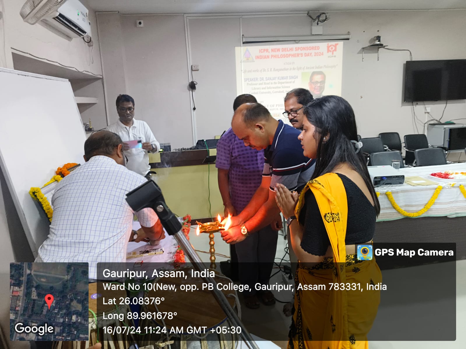 Alokesh Ch. Barua Central Library