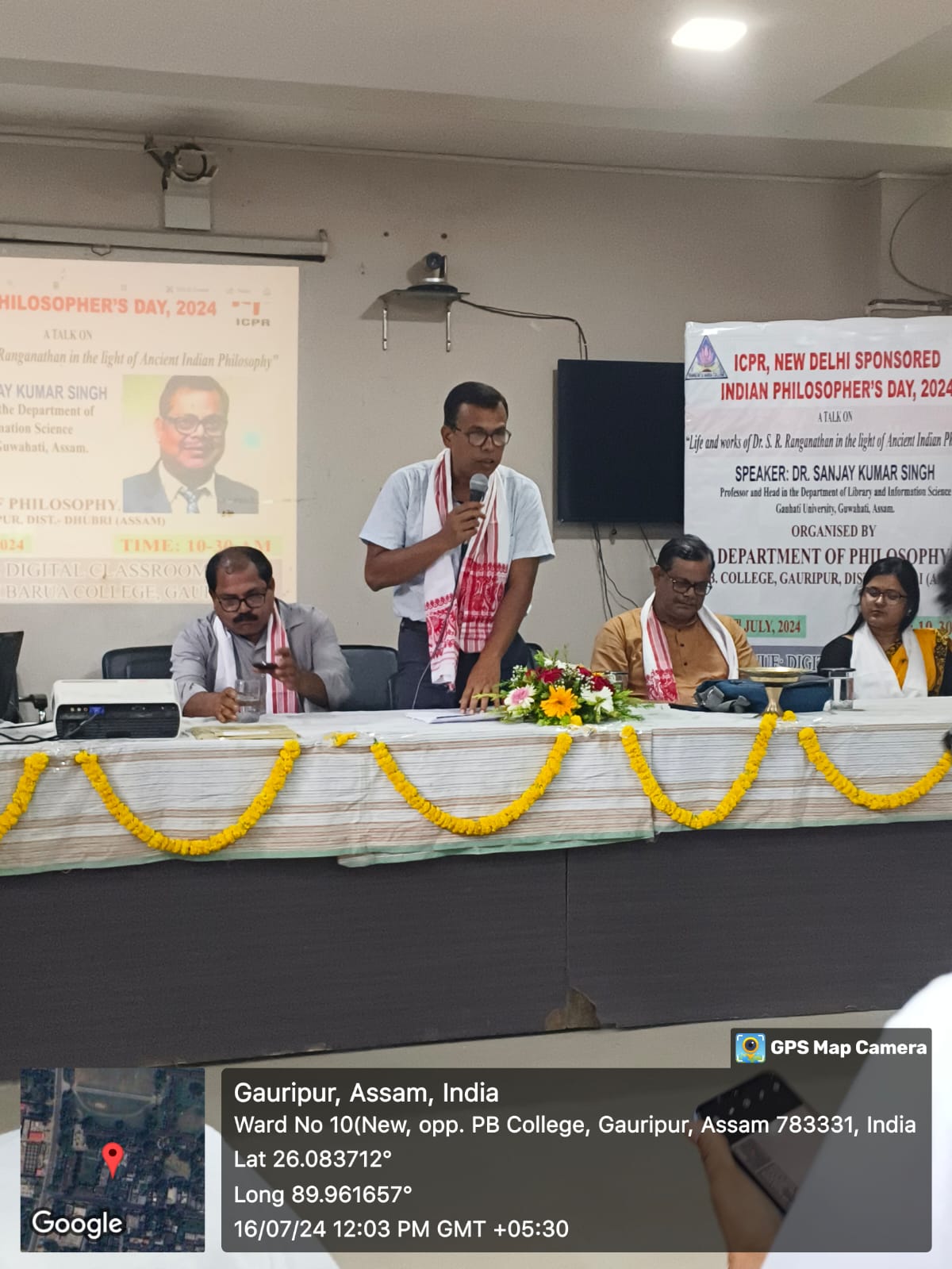 Alokesh Ch. Barua Central Library