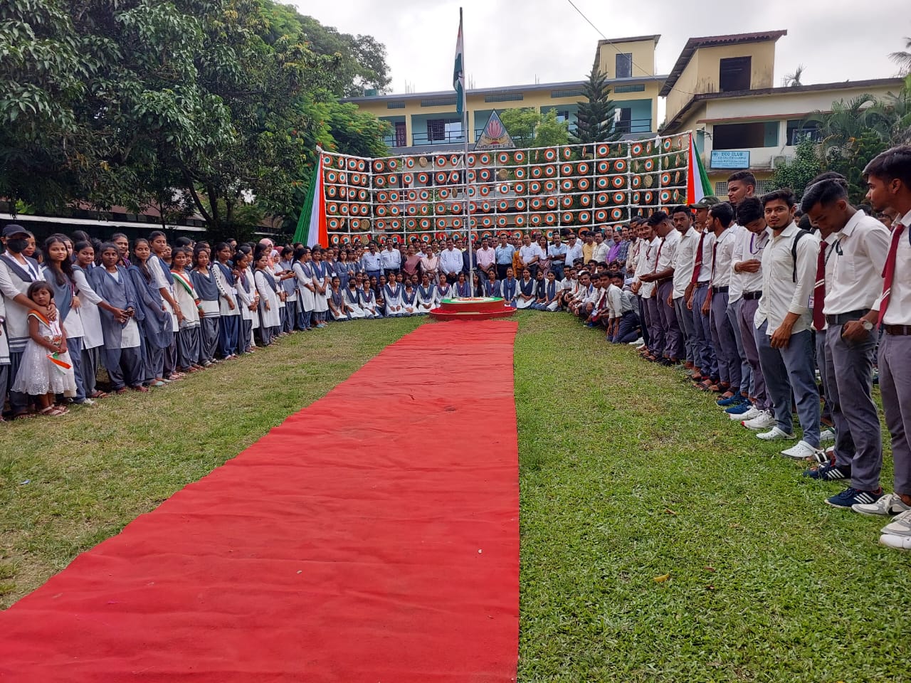 Pramathesh Barua College