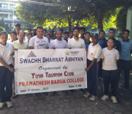 Pramathesh Barua College